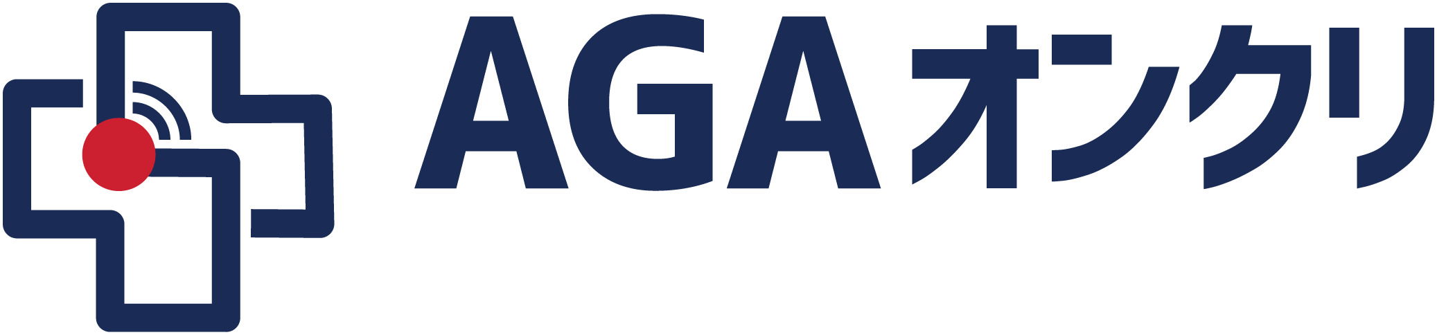AGAオンクリのロゴ画像