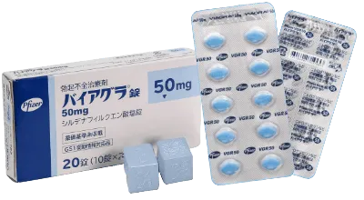 バイアグラの正規品
