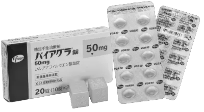 バイアグラの非正規品